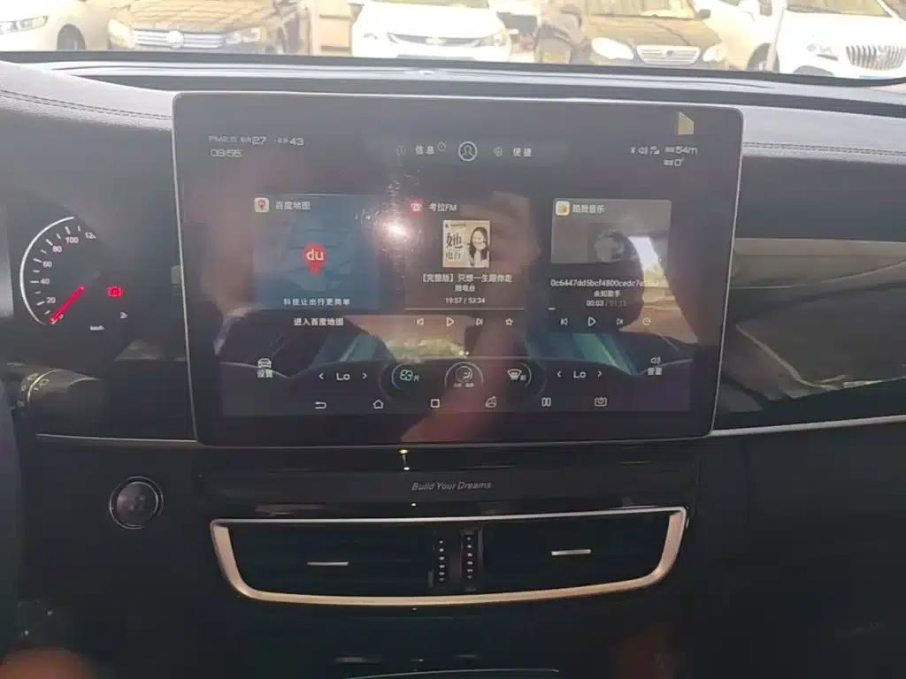 Song MAX 2019 1.5T Automatic Intelligent Connected Smart Edition 6-seater National VI Emission Standard — миниатюра 13