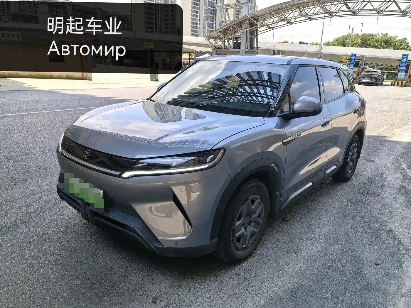 Yuan UP 2024 Model 401KM Vitality Edition — миниатюра 1