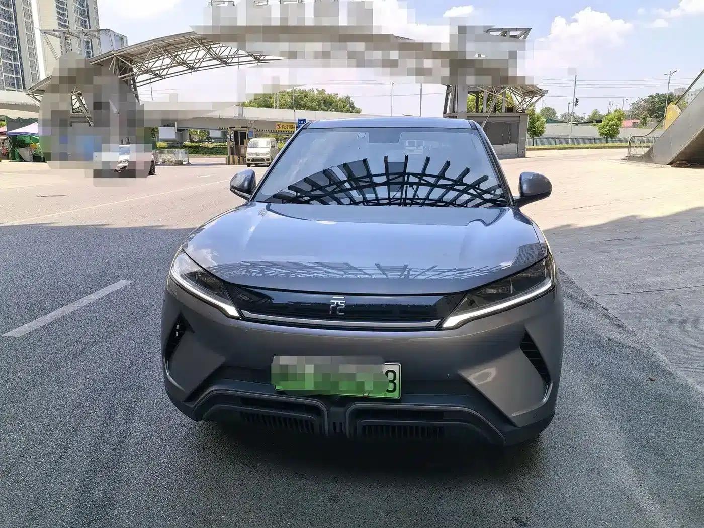 Yuan UP 2024 Model 401KM Vitality Edition — миниатюра 2