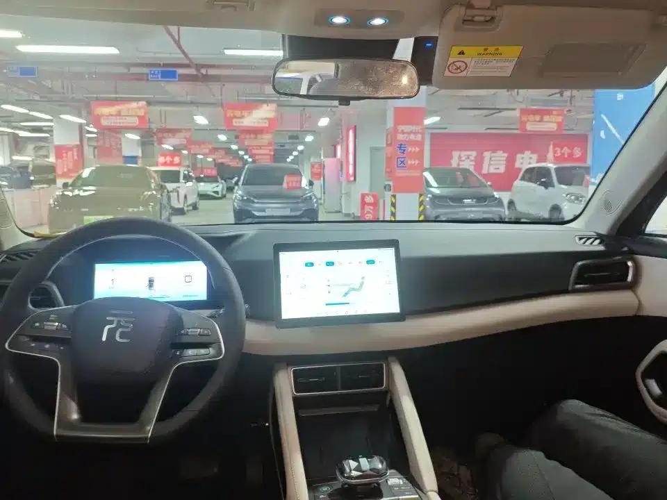 Yuan UP 2024 Model 401KM Vitality Edition — миниатюра 4