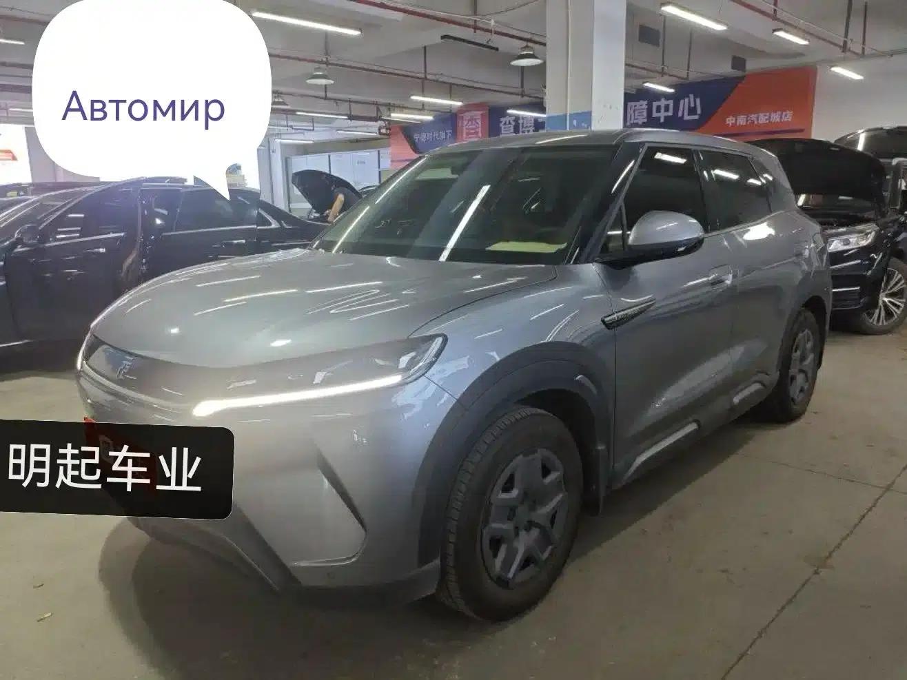 Yuan UP 2024 Model 401KM Vitality Edition — миниатюра 7