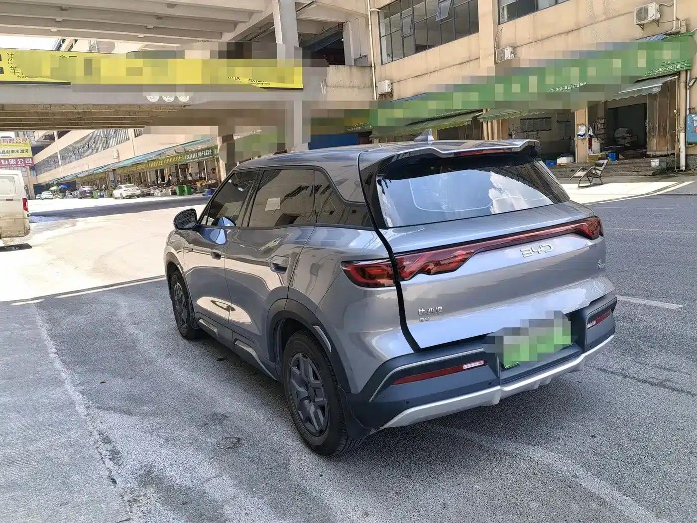Yuan UP 2024 Model 401KM Vitality Edition — миниатюра 8