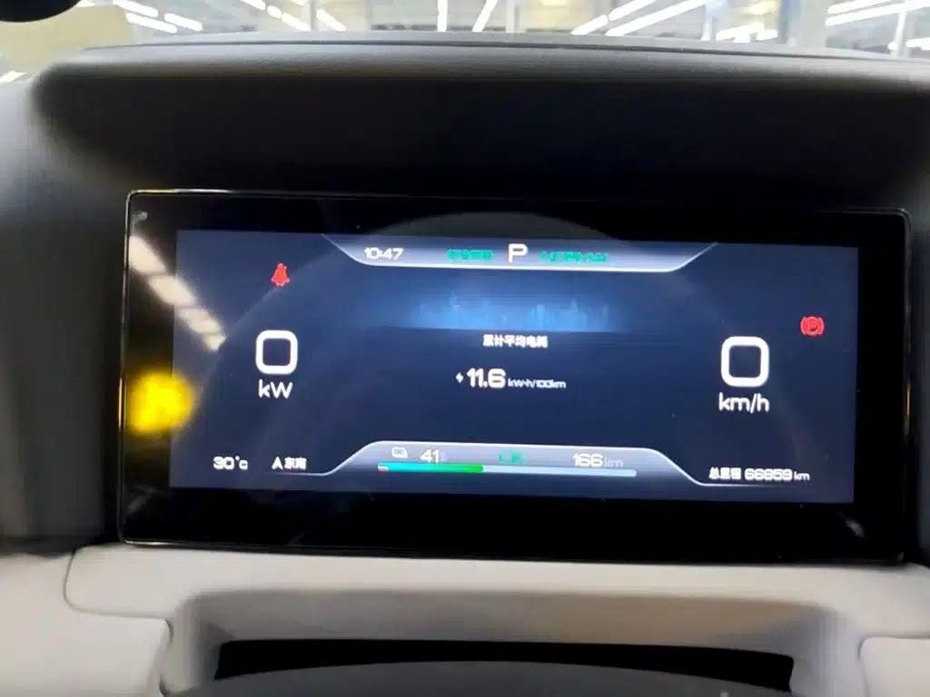 Yuan UP 2024 Model 401KM Vitality Edition — миниатюра 12