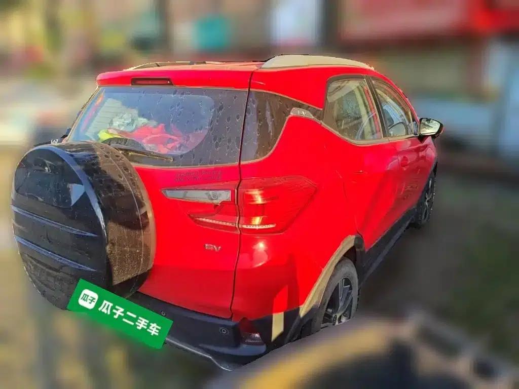 Yuan New Energy 2019 EV535 High-Energy Navigation Edition — миниатюра 5