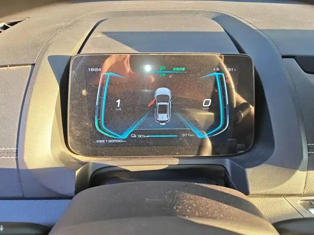 Yuan New Energy 2019 EV535 High-Energy Navigation Edition — миниатюра 8