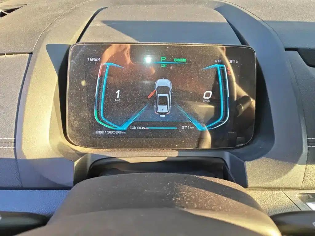 Yuan New Energy 2019 EV535 High-Energy Navigation Edition — миниатюра 9
