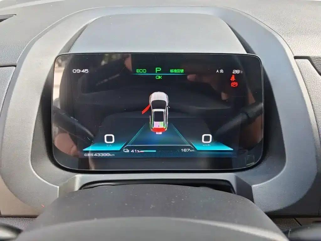 Yuan New Energy 2019 EV535 High-Energy Navigation Edition — миниатюра 12
