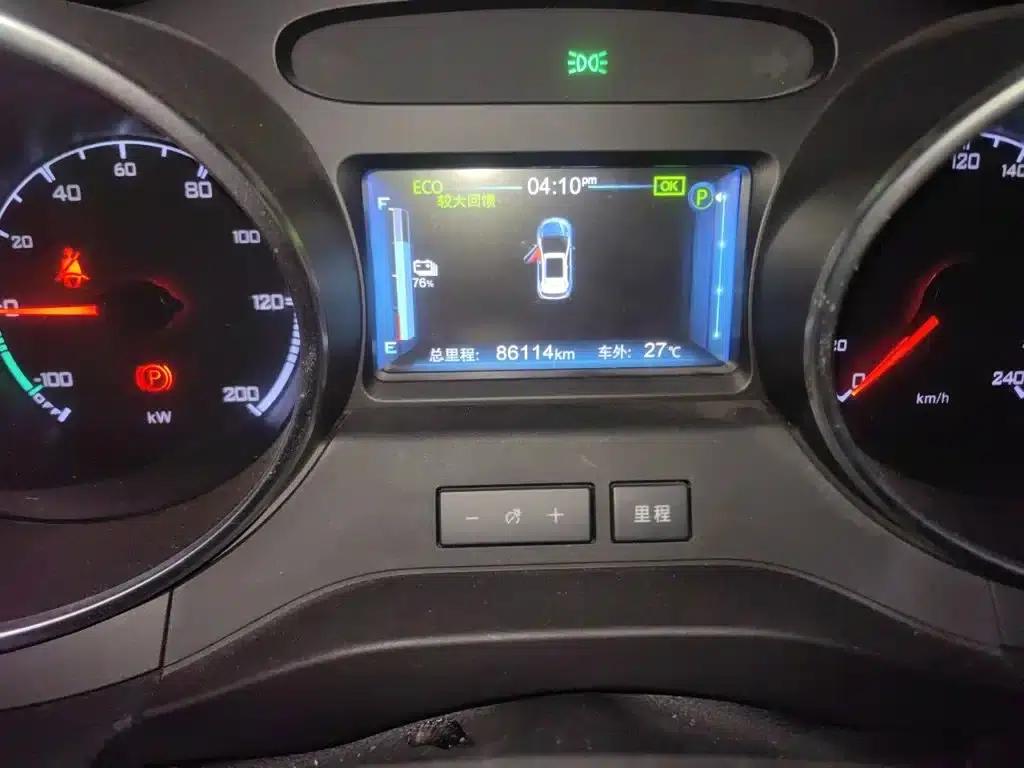 Yuan New Energy 2019 EV360 Intelligent Leading Edition — миниатюра 5