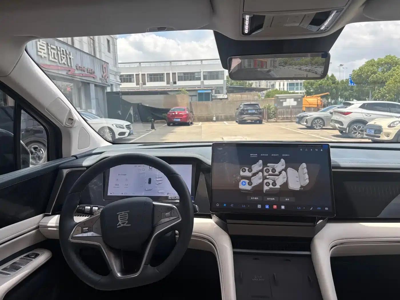 Summer 2026 DM-i 1.5T 218KM Excellent Edition — миниатюра 17