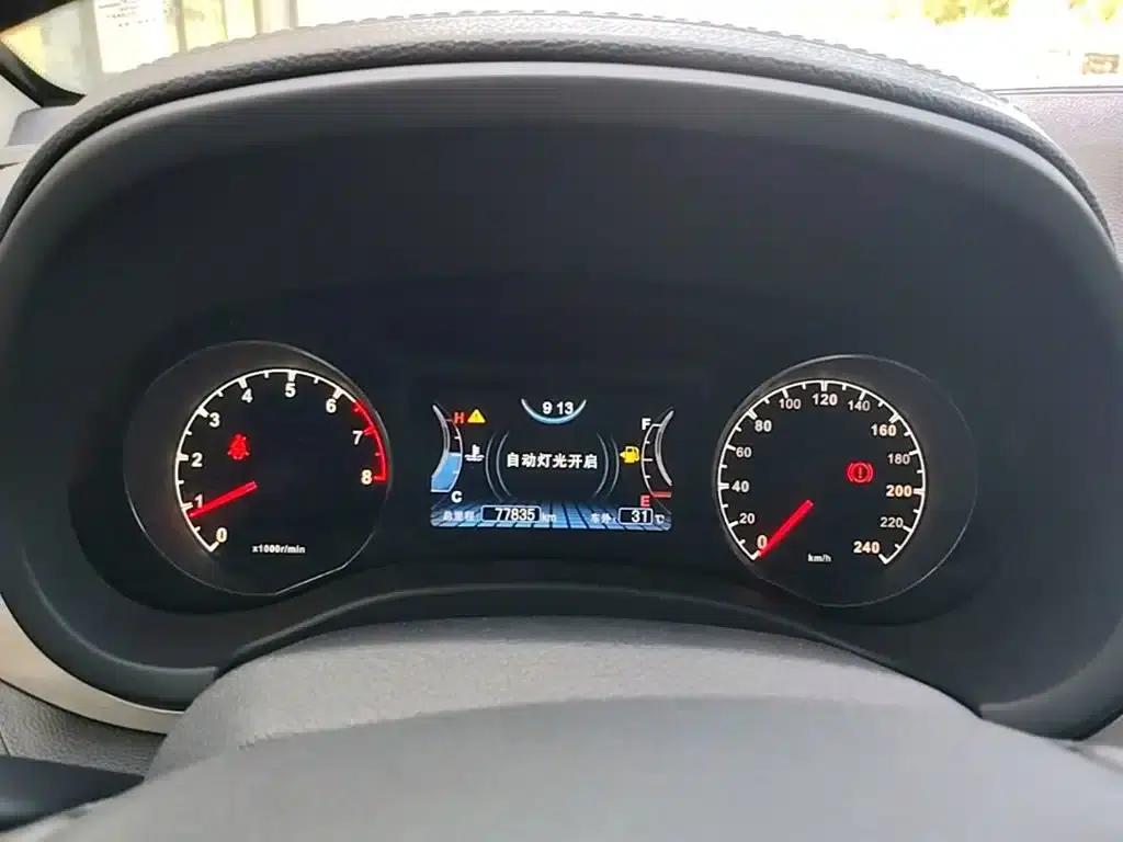 Song 2016 Grand Edition 1.5TI Manual Elite — миниатюра 12