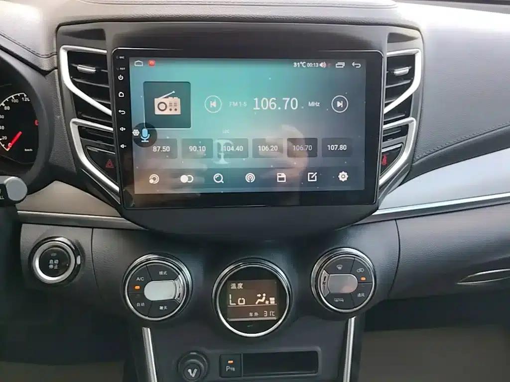 Song 2016 Grand Edition 1.5TI Manual Elite — миниатюра 13