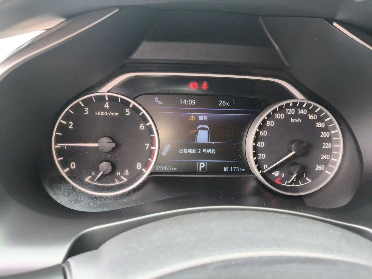 Nissan Murano 2015 2.5L XL NAVI Two-Wheel Drive Smart Edition — миниатюра 11