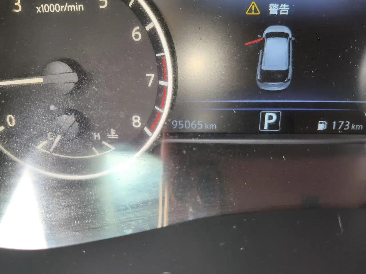 Nissan Murano 2015 2.5L XL NAVI Two-Wheel Drive Smart Edition — миниатюра 12