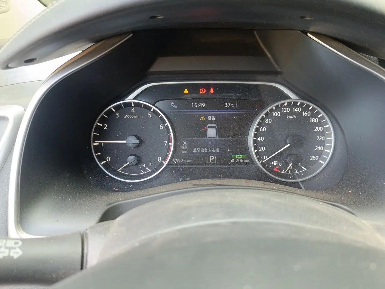 Nissan Murano 2021 2.5L XL Two-Wheel Drive Smart Connect Luxury Edition — миниатюра 12