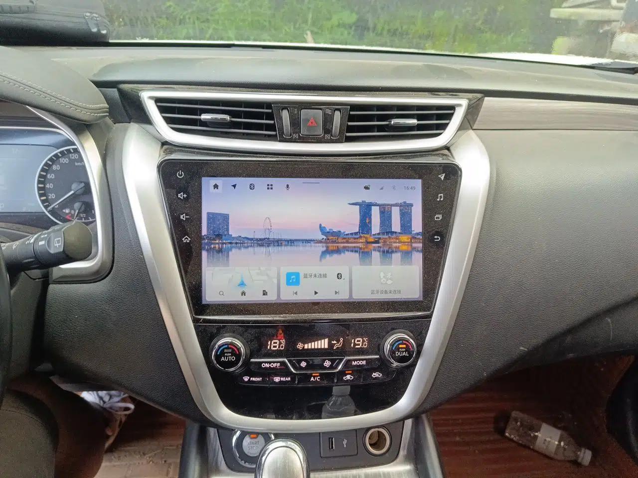 Nissan Murano 2021 2.5L XL Two-Wheel Drive Smart Connect Luxury Edition — миниатюра 13