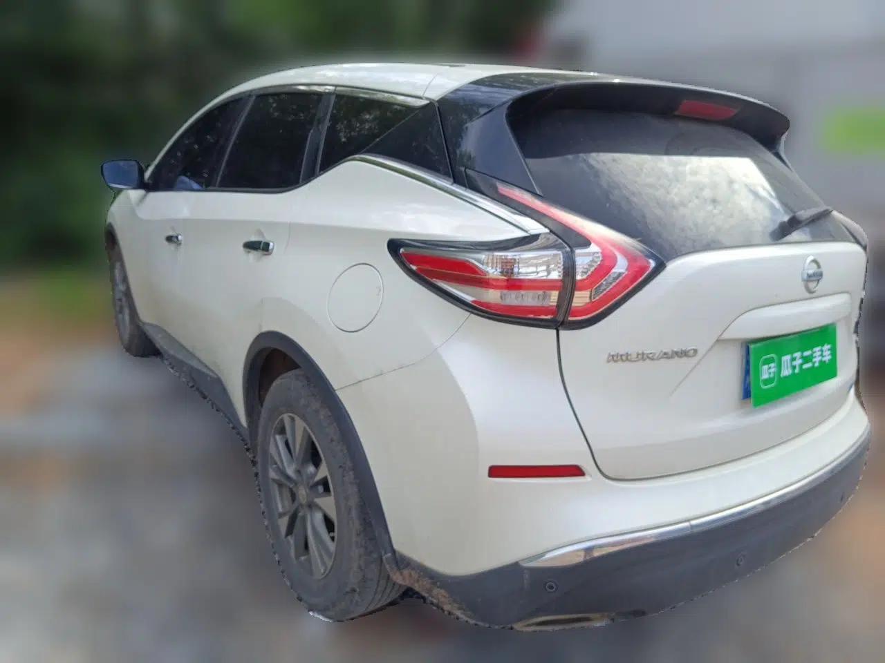 Nissan Murano 2021 2.5L XL Two-Wheel Drive Smart Connect Luxury Edition — миниатюра 4