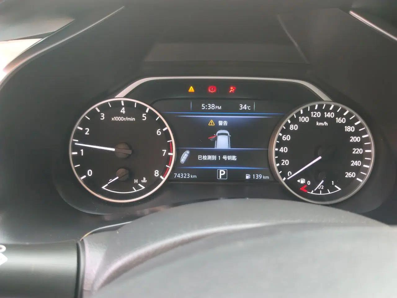 Nissan Murano 2019 2.5L XE Two-Wheel Drive Elite Version China VI Standard — миниатюра 11