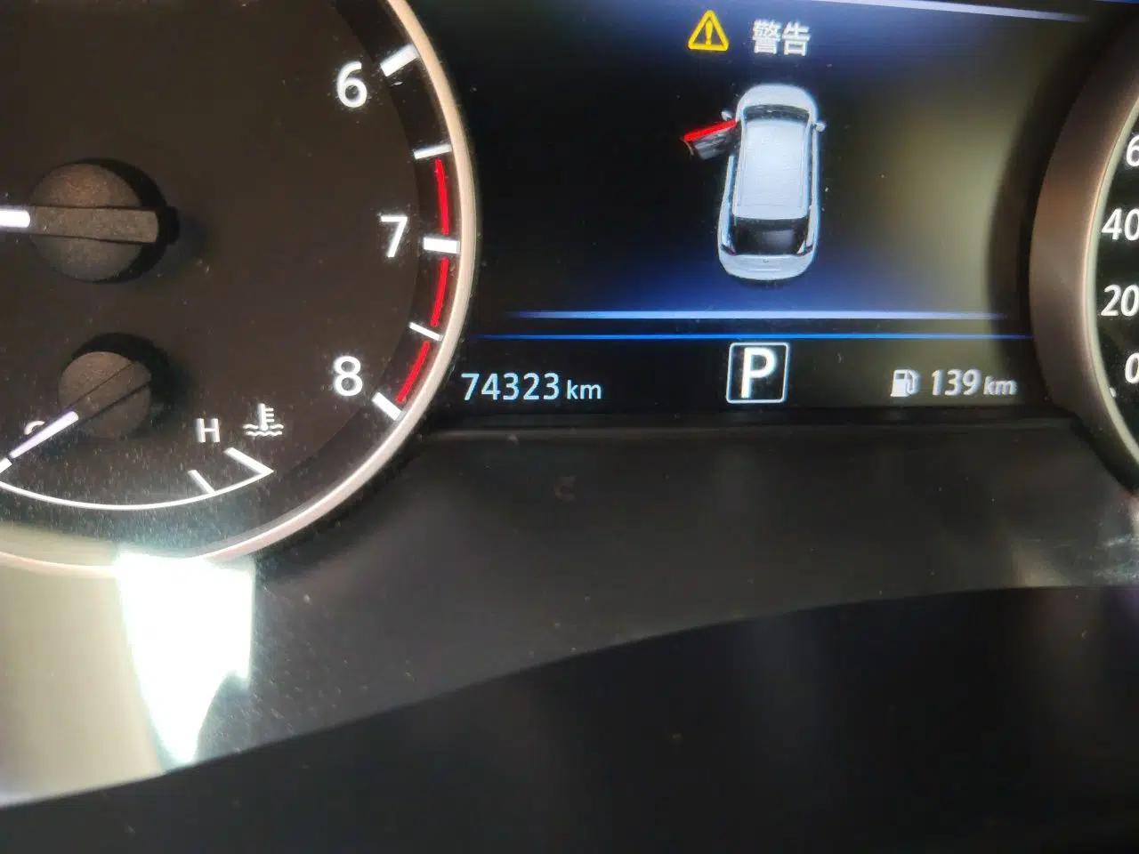 Nissan Murano 2019 2.5L XE Two-Wheel Drive Elite Version China VI Standard — миниатюра 12