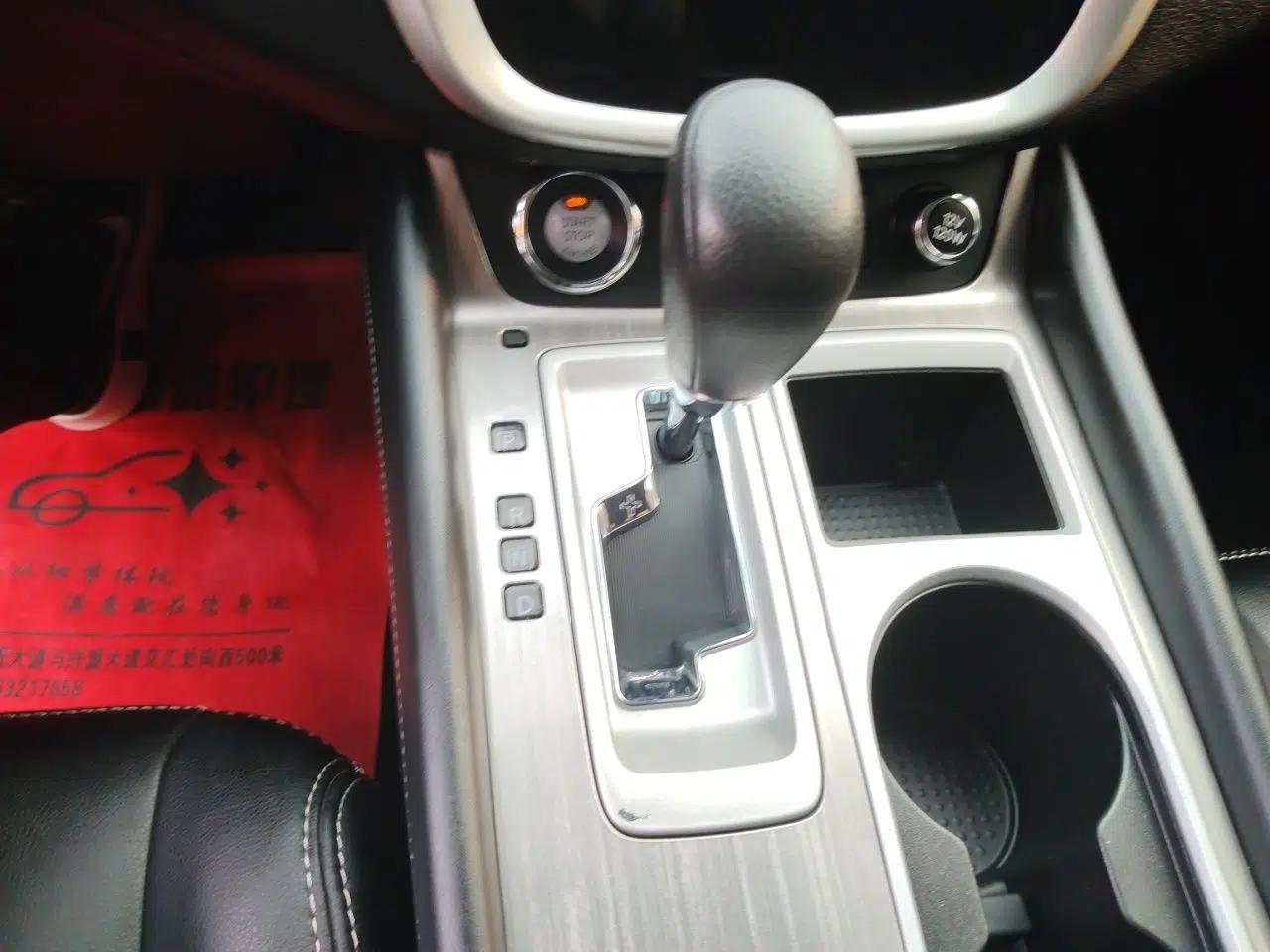 Nissan Murano 2019 2.5L XE Two-Wheel Drive Elite Version China VI Standard — миниатюра 14
