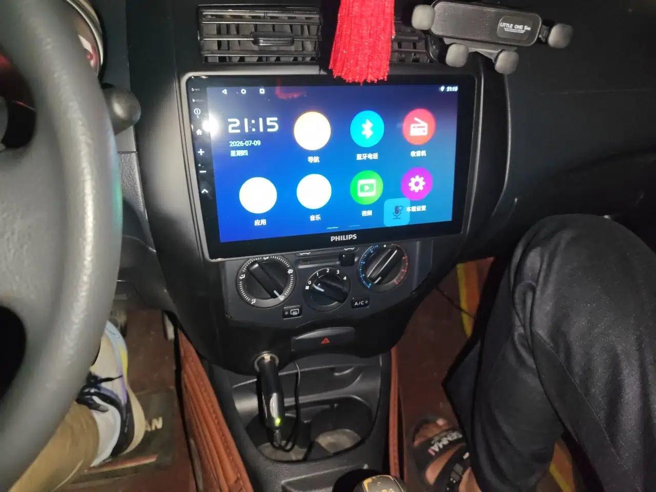 Nissan Livina 2010 Jingyue Edition 1.6L Manual All-Around Model — миниатюра 13