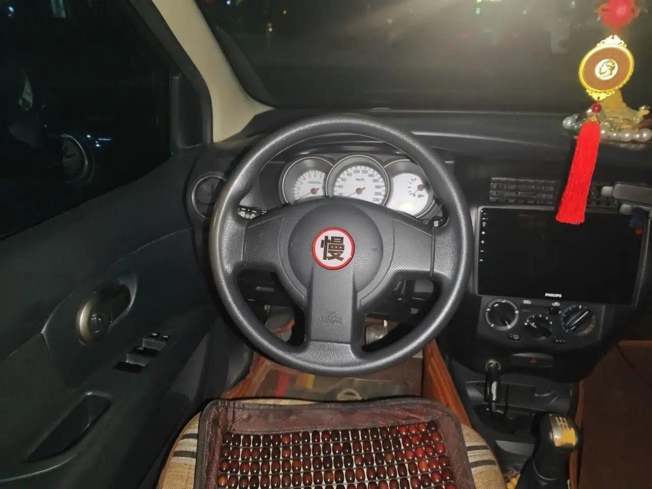 Nissan Livina 2010 Jingyue Edition 1.6L Manual All-Around Model — миниатюра 10