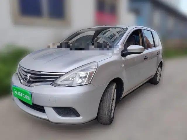Nissan Livina 2015 1.6XE Manual Comfort Edition