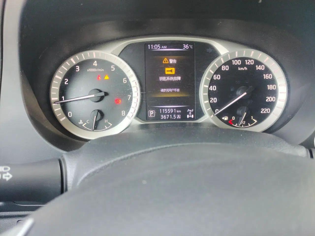 Nissan Terra 2020 2.5L XL Upper 4WD Automatic Four-Wheel Drive Luxury Edition — миниатюра 12