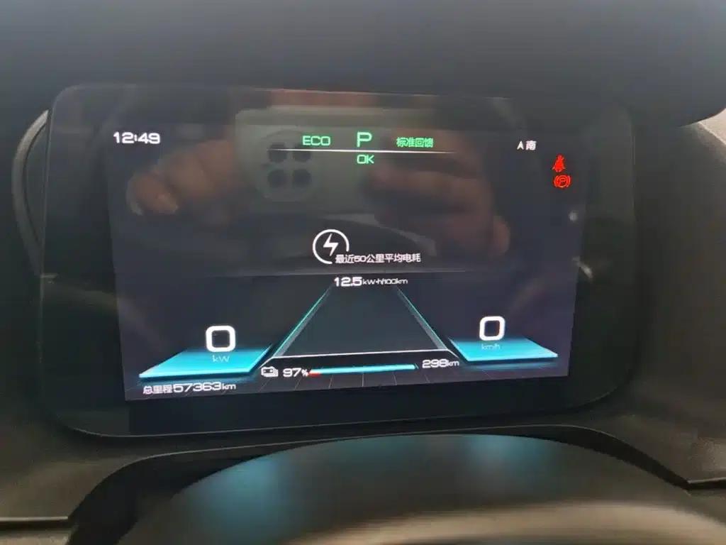 BYD e2 2019 Standard Range Smart & Comfort Edition — миниатюра 12