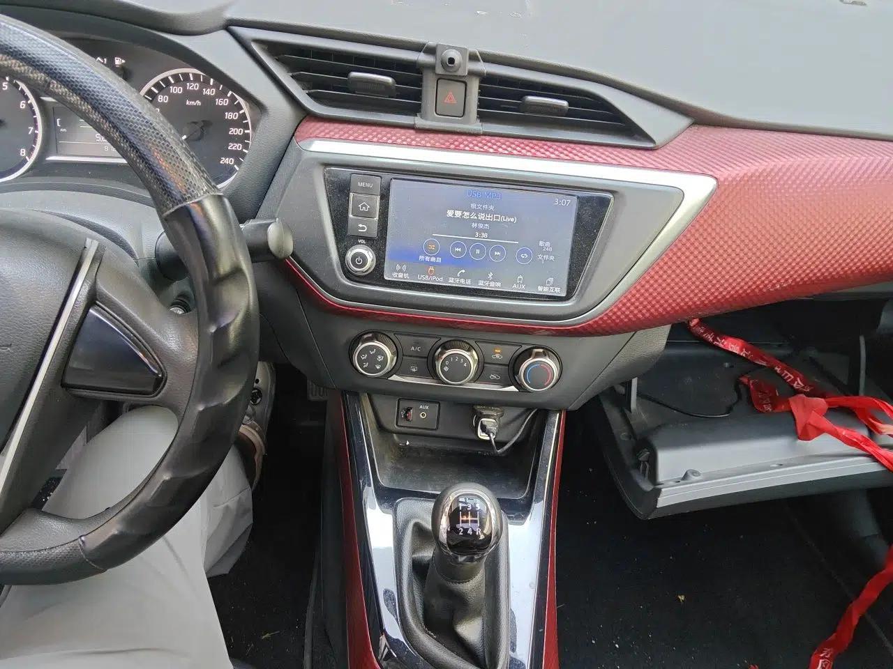Nissan Lannia 2016 1.6L Manual Cool Edition — миниатюра 13