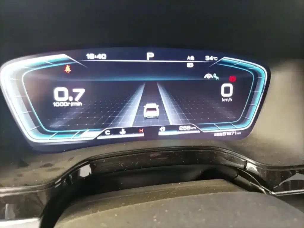 Tang 2021 2.0T Automatic Flagship Edition — миниатюра 12