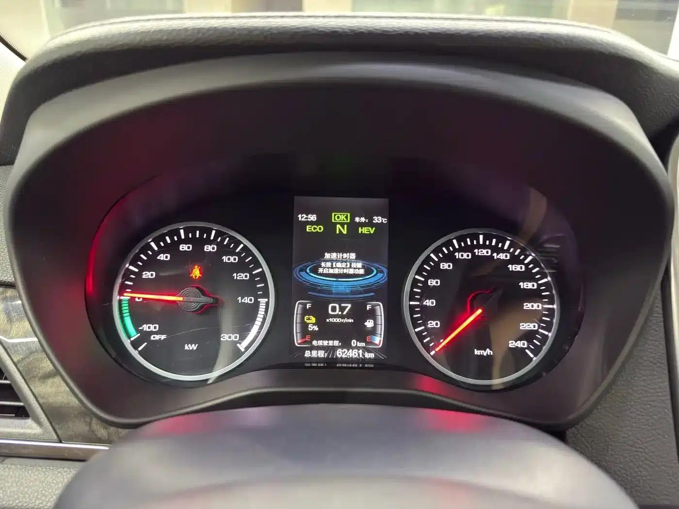 Qin New Energy 2017 1.5T Premium Edition — миниатюра 11