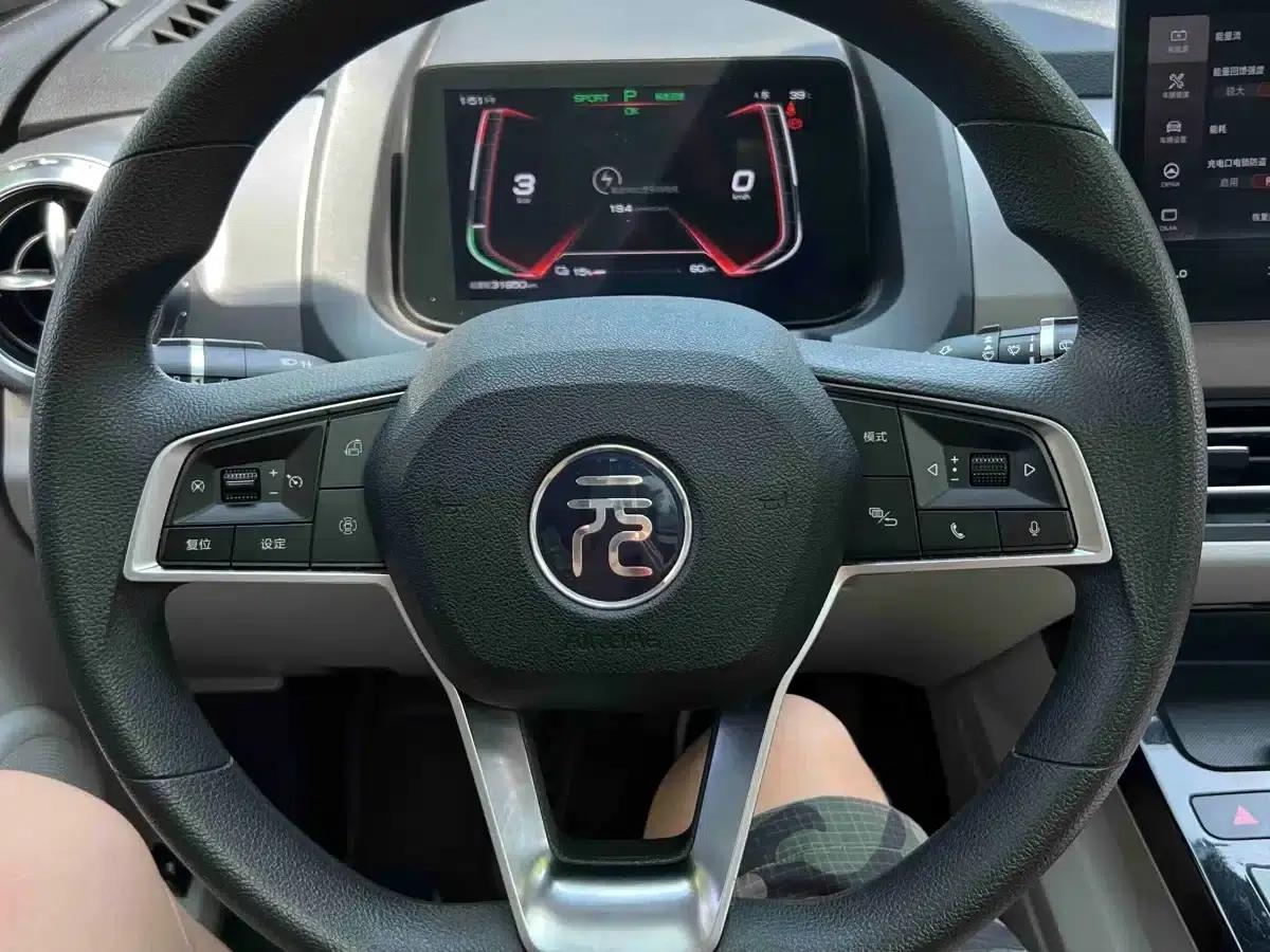 Yuan Pro 2021 401KM Premium — миниатюра 11