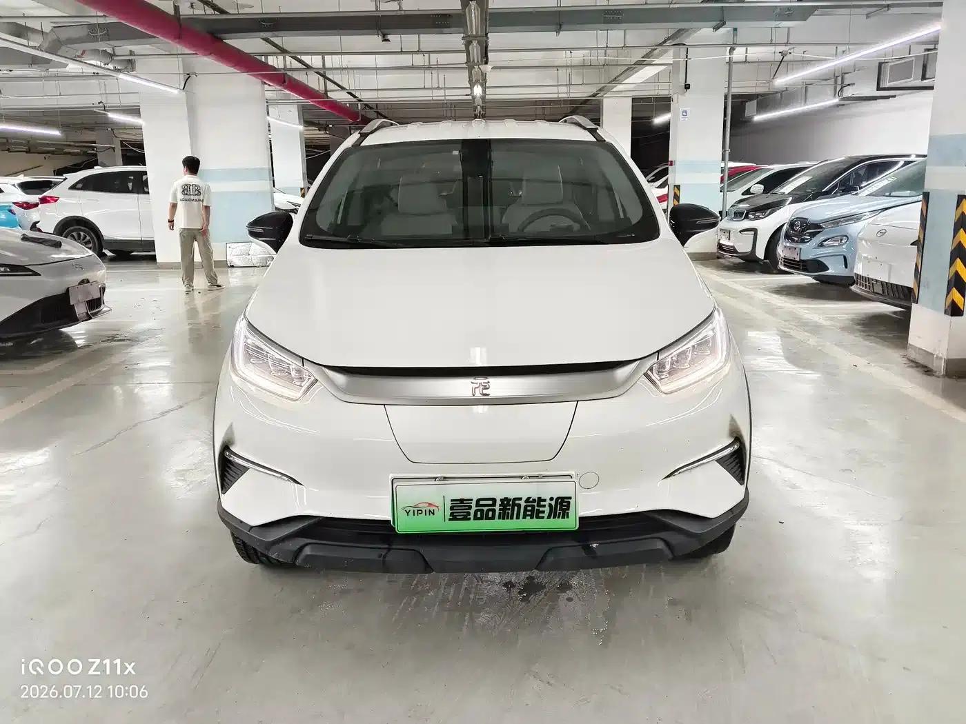 Yuan Pro 2023 401KM Luxury Edition — миниатюра 2
