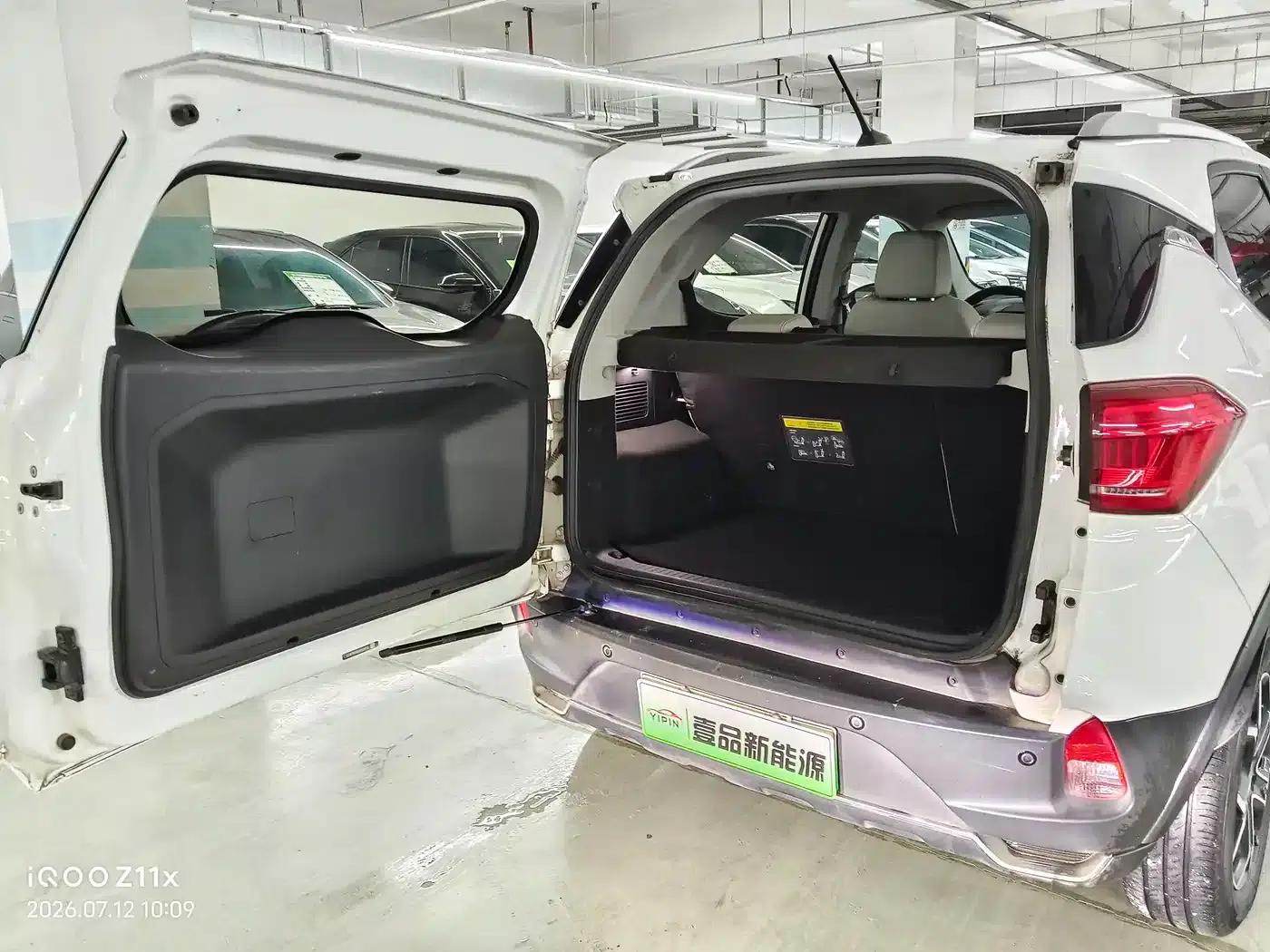 Yuan Pro 2023 401KM Luxury Edition — миниатюра 11