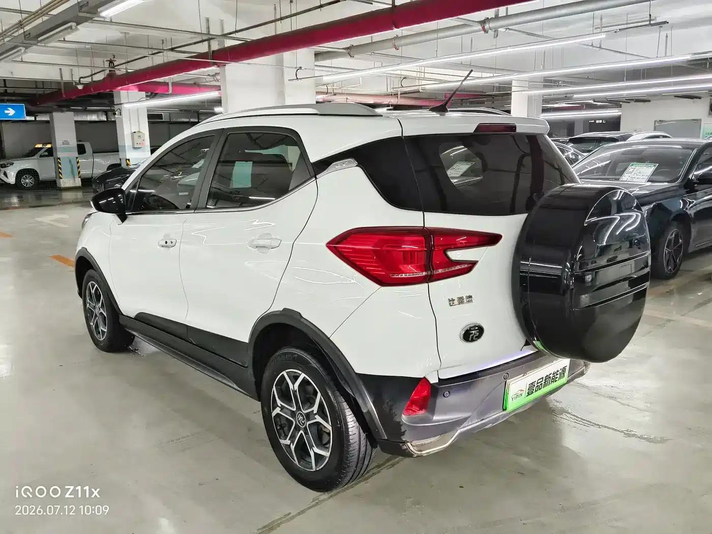 Yuan Pro 2023 401KM Luxury Edition — миниатюра 12