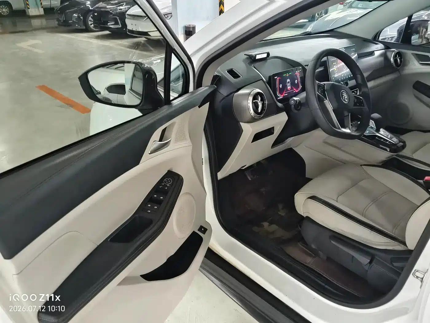 Yuan Pro 2023 401KM Luxury Edition — миниатюра 13