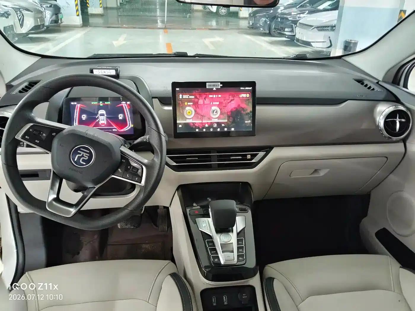 Yuan Pro 2023 401KM Luxury Edition — миниатюра 15