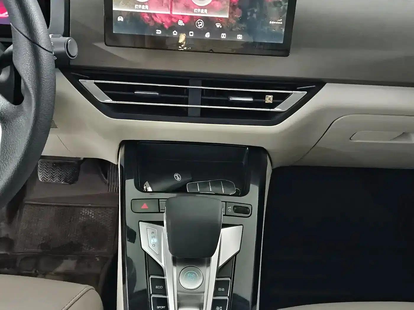 Yuan Pro 2023 401KM Luxury Edition — миниатюра 18