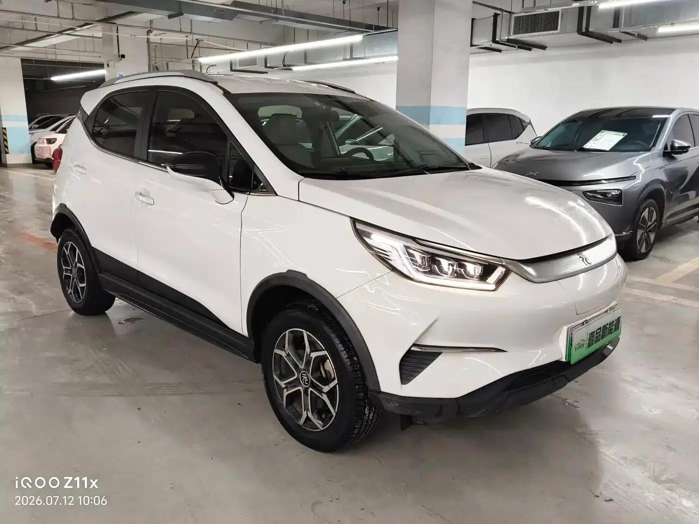 Yuan Pro 2023 401KM Luxury Edition — миниатюра 3