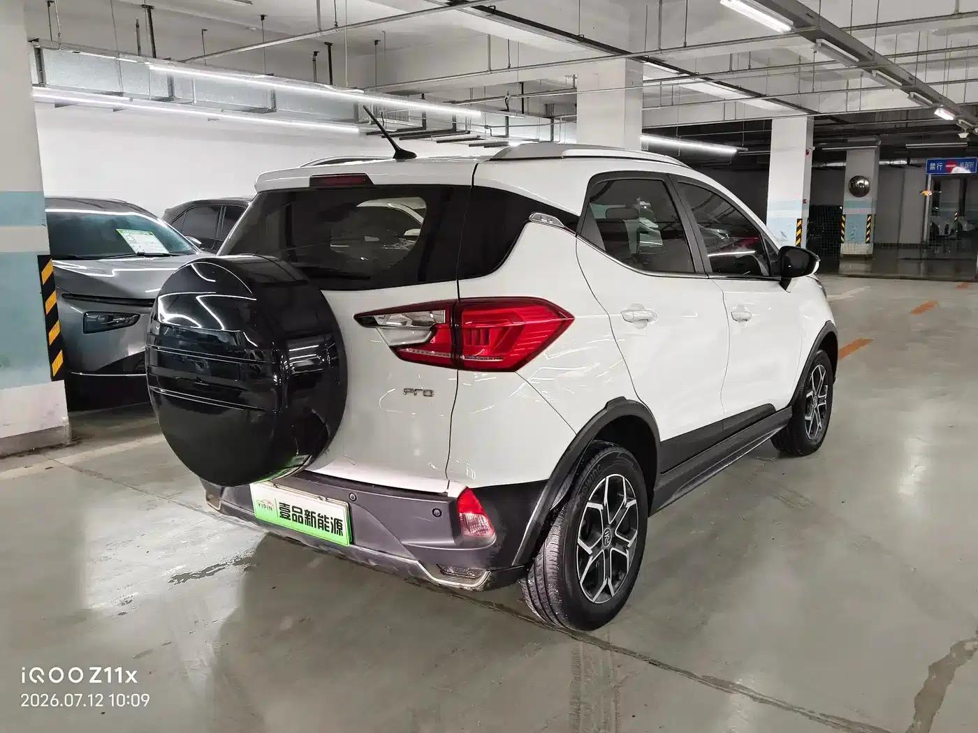 Yuan Pro 2023 401KM Luxury Edition — миниатюра 7