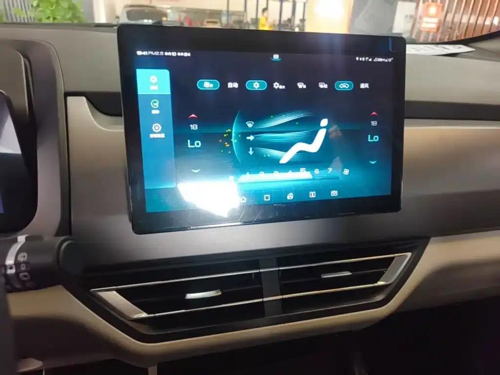 Yuan Pro 2021 401KM Premium — миниатюра 13
