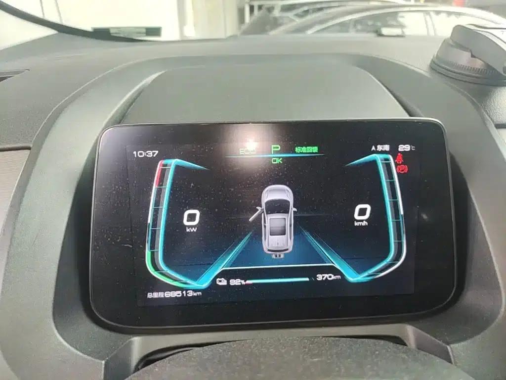 Yuan Pro 2023 401KM Luxury Edition — миниатюра 12