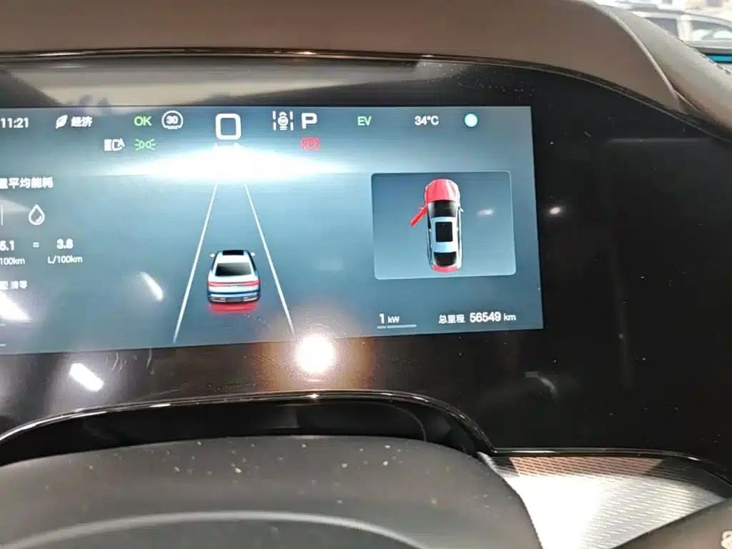 Seal 07 DM-i 2025 Model DM-i 1.5L 125km Luxury — миниатюра 12