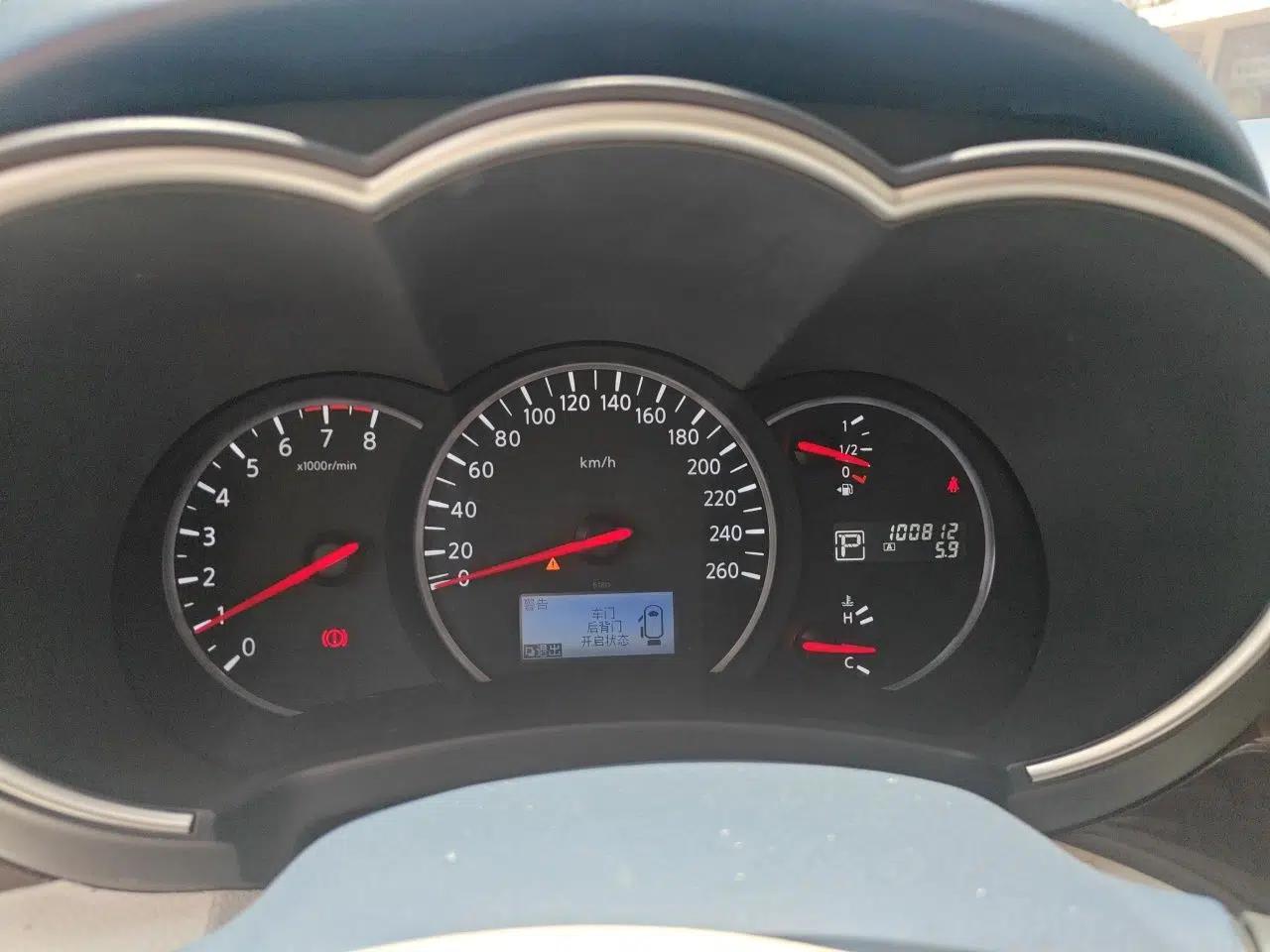 Nissan Quest 2015 3.5L SL — миниатюра 11