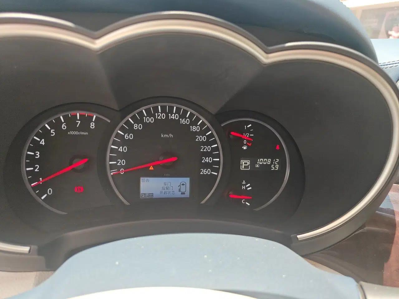 Nissan Quest 2015 3.5L SL — миниатюра 12