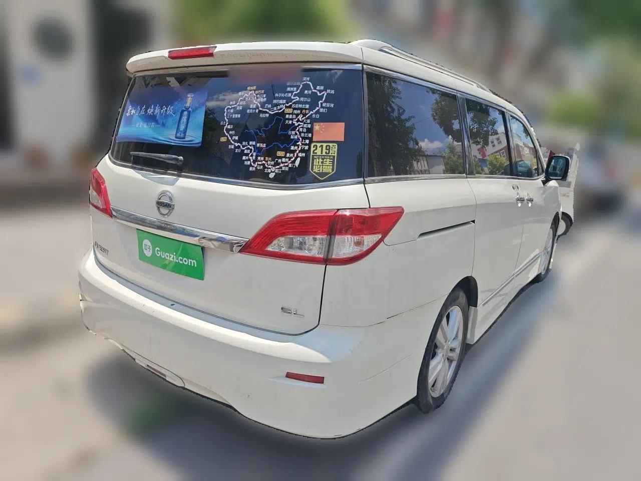 Nissan Quest 2015 3.5L SL — миниатюра 6
