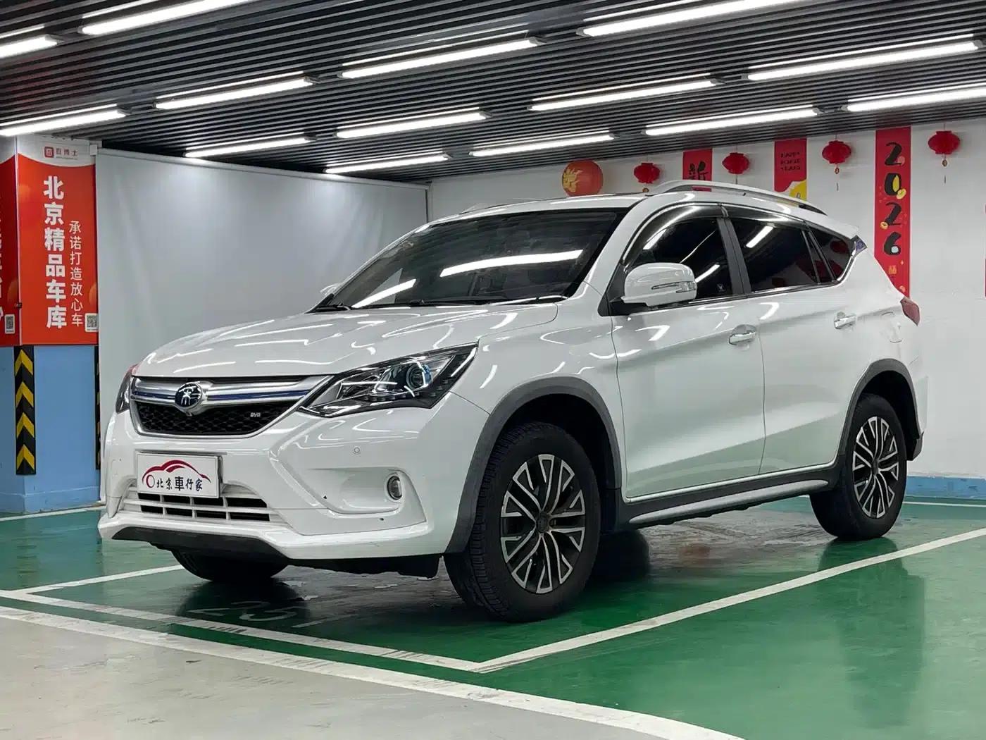 Song New Energy 2017 Song EV300 Premium Edition — миниатюра 1