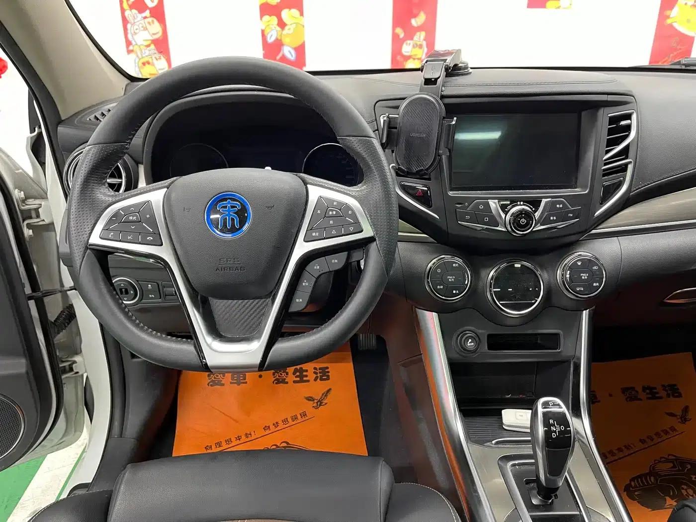 Song New Energy 2017 Song EV300 Premium Edition — миниатюра 11