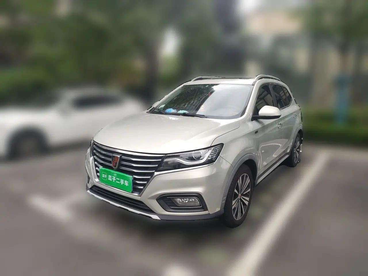 Roewe RX5 2020 20T Automatic 4G Connect Excellence Edition — миниатюра 1