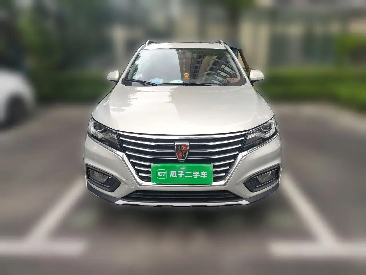 Roewe RX5 2020 20T Automatic 4G Connect Excellence Edition — миниатюра 2